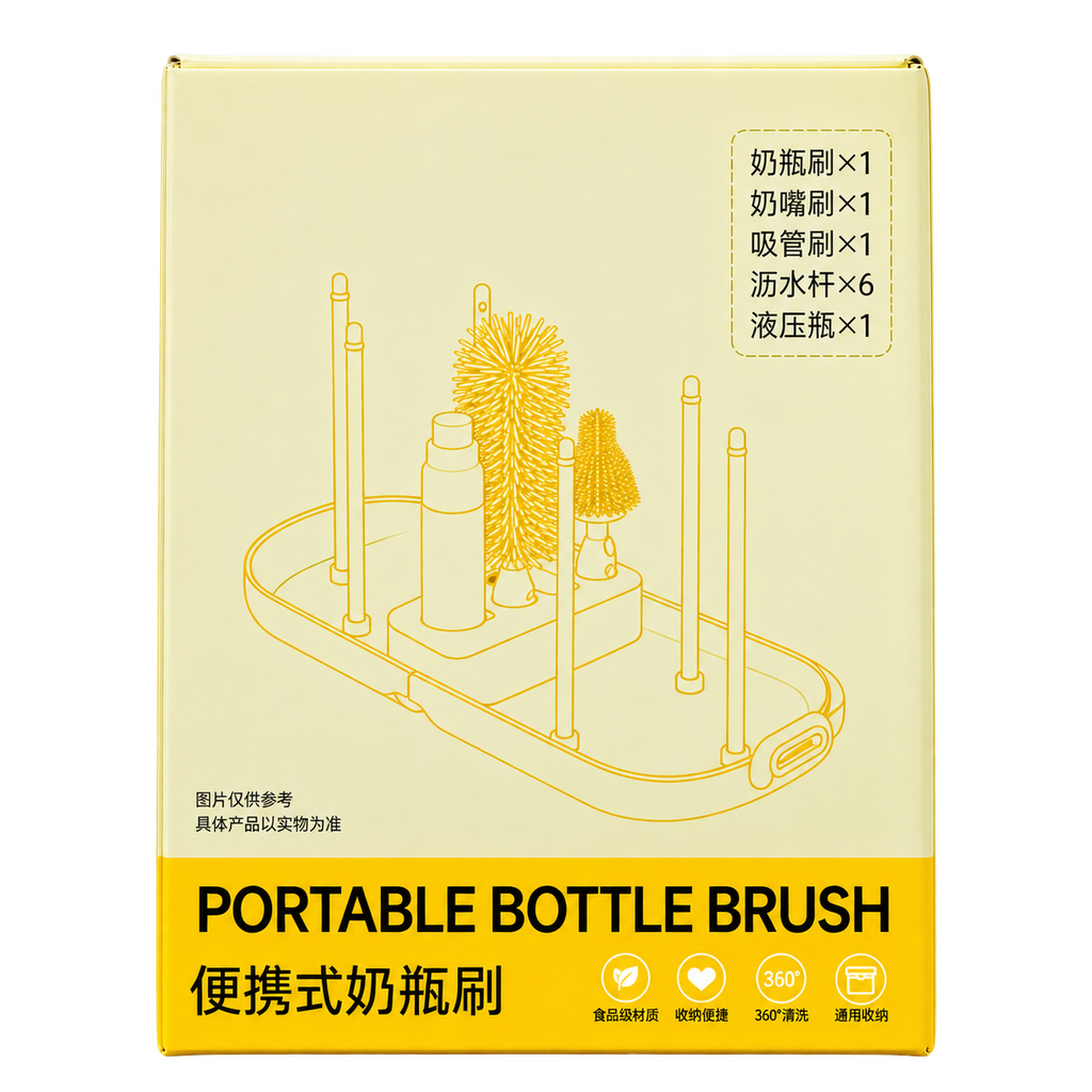 Portable Baby Bottle Cleaning Brush Set with Drying Rack & Storage Case