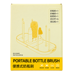 Portable Baby Bottle Cleaning Brush Set with Drying Rack & Storage Case
